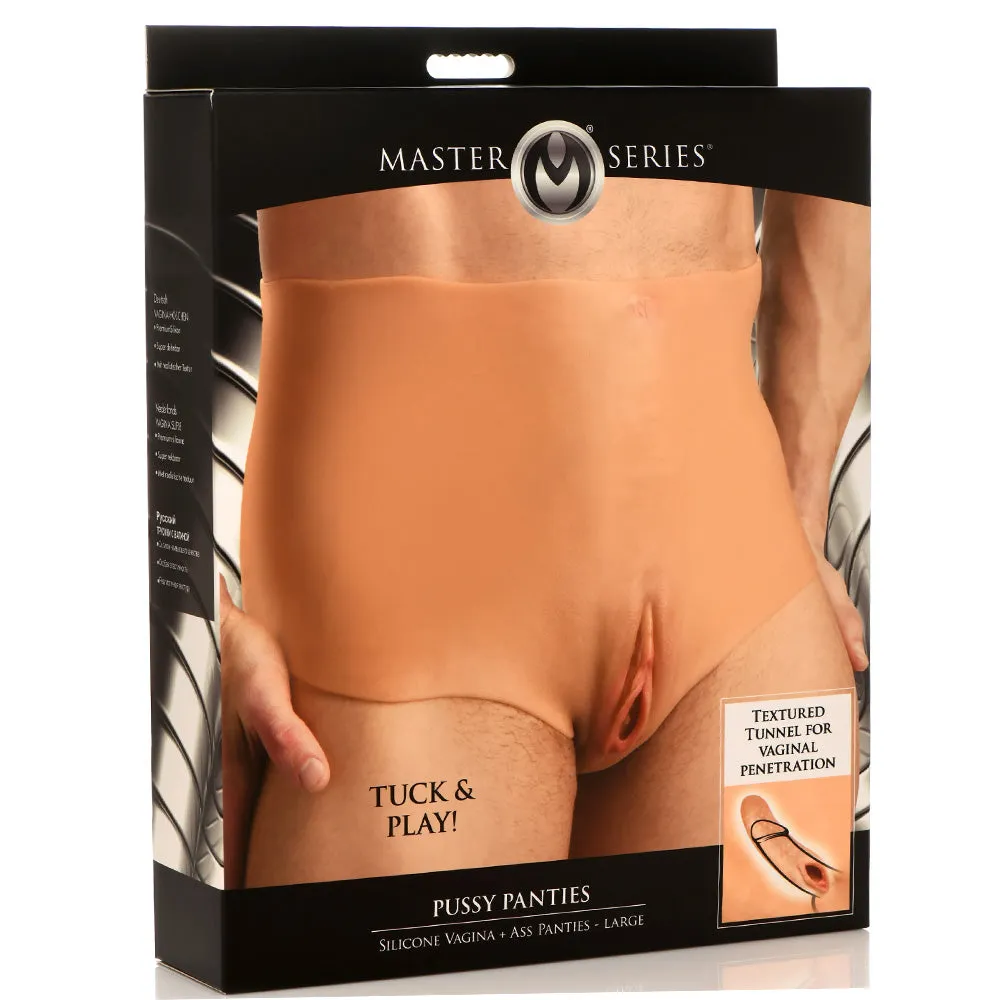 Master Series Realistic Silicone Pussy & Ass Panties