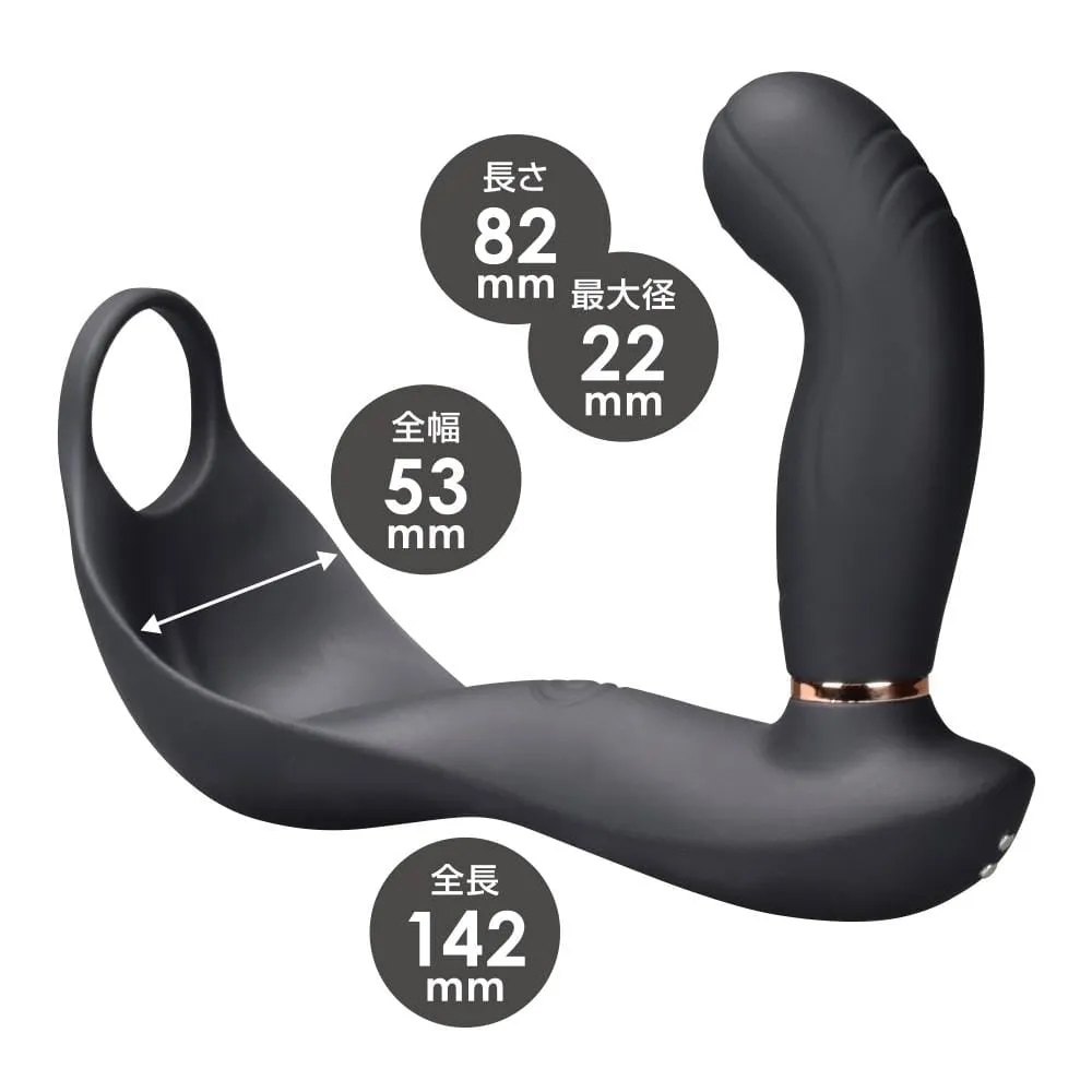 Prime - Invade Remote Control Cock Ring Prostate Massager (Black)