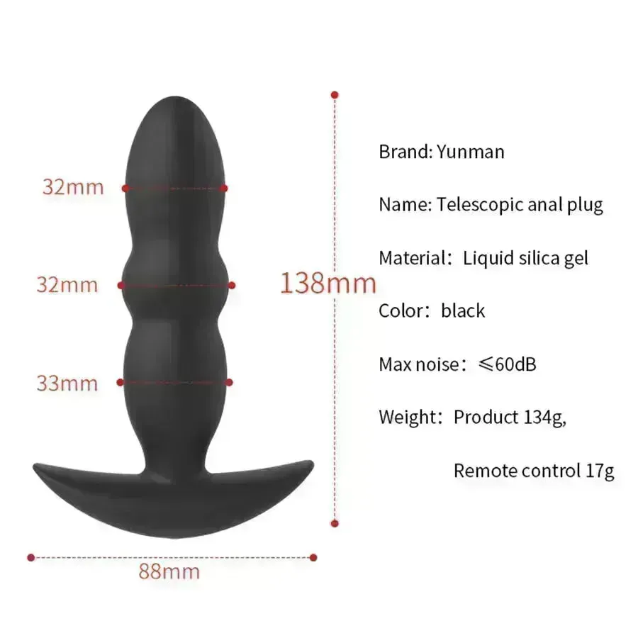 Remote Control Thrusting Butt Plug