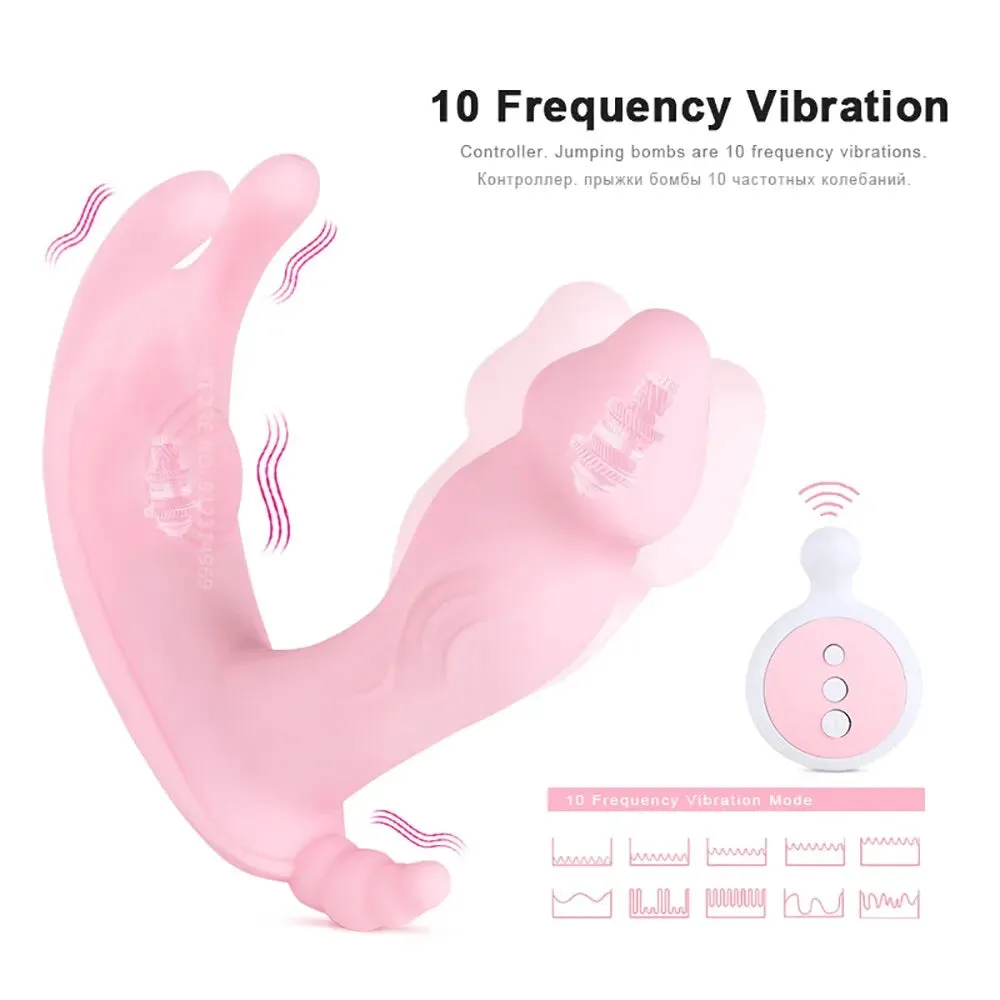 Remote Dildo Vibrator Panties: Clitoris Stimulator & Vagina Massager Singles & Couples