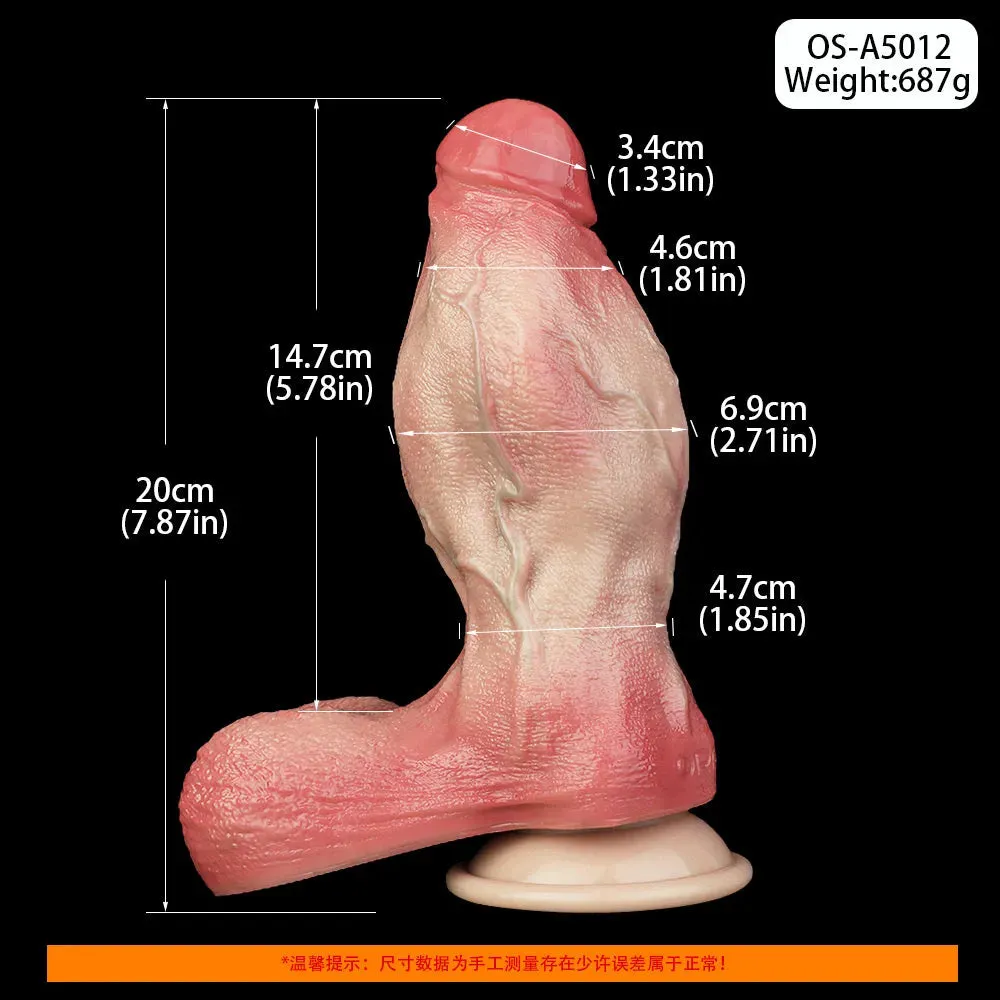 Xinghaoya Dual-Layer Silicone Thick Dildo